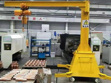 3 tone mali pokretni kantilever kran