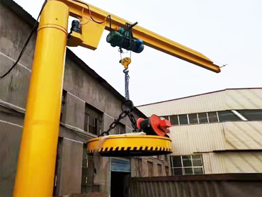 Uslovi korišćenja: Cantilever Crane