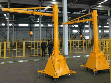 Uslovi korišćenja Mobile Cantilever Crane